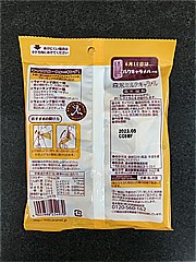 森永製菓 ミルクキャラメル・袋 88ｇ (JAN: 4902888254970 1)