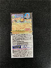 森永製菓 チョコボールピーナッツ 28ｇ (JAN: 4902888255076 2)