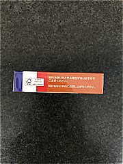 森永製菓 ハイソフトミルクキャラメル 12粒入 (JAN: 4902888255335 3)