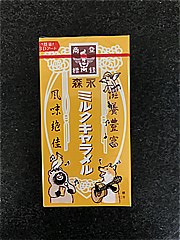 森永製菓 ミルクキャラメル 12粒入 (JAN: 4902888255359)