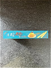 森永製菓 小枝魅惑のモンブラン 44本入 (JAN: 4902888255595 2)