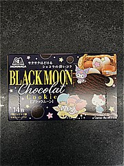 森永製菓 ブラックムーンクッキー １４枚入 (JAN: 4902888256165)