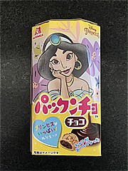  ﾊﾟｯｸﾝﾁｮ・ﾁｮｺ 43ｇ (JAN: 4902888256912)