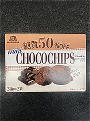 森永製菓 糖質50％OFFﾁｮｺﾚｰﾄｸｯｷｰ 24ｇX2袋入 (JAN: 4902888257582)
