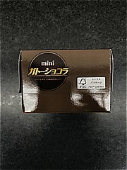  ミニガトーショコラ 8個入 (JAN: 4902888258565 1)