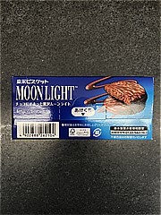 森永製菓 チョコにそまった贅沢ムーンライト 1箱 (JAN: 4902888262104 3)