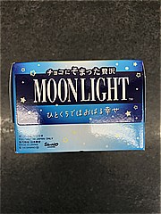 森永製菓 チョコにそまった贅沢ムーンライト 1箱 (JAN: 4902888262104 5)