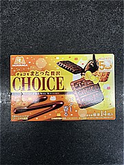 森永製菓 チョコをまとった贅沢チョイス 1箱 (JAN: 4902888262128)