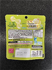  大玉チョコボール　マスカットグミ 45ｇ (JAN: 4902888266799 1)