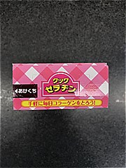 森永製菓 クックゼラチン ６袋 (JAN: 4902888544002 1)