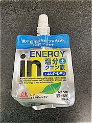 森永製菓 森永　ＩＮｾﾞﾘーｴﾈﾙｷﾞｰﾚﾓﾝ塩分ﾌﾟﾗｽ 1個 (JAN: 4902888728709)