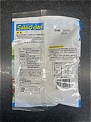 森井食品 ｻﾗﾀﾞはるさめ 55ｇ (JAN: 4902938010235 1)