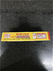 三菱アルミニウム ミスターパックポリ袋 中サイズ５０枚 (JAN: 4902951794044 3)