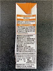 日清ヨーク ピルクル＋α １９５ｍｌ(JAN: 4903009013957)-1