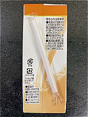 日清ヨーク ピルクル＋α １９５ｍｌ(JAN: 4903009013957)-2