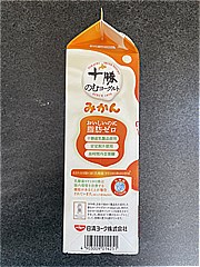 日清ヨーク 十勝のむヨーグルトみかん ９００ｇ(JAN: 4903009014251)-1