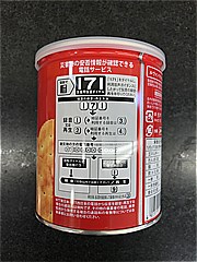  ルヴァンプライムスナック　保存缶 13枚入X3ﾊﾟｯｸ入 (JAN: 4903015110282 1)