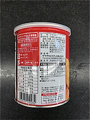  ルヴァンプライムスナック　保存缶 13枚入X3ﾊﾟｯｸ入 (JAN: 4903015110282 2)