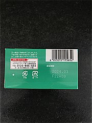  ﾙｳﾞｧﾝｸﾗｼｶﾙｸﾗｯｶｰ　ﾉﾝﾄｯﾋﾟﾝｸﾞｿﾙﾄ 6枚入X6P入 (JAN: 4903015115652 1)