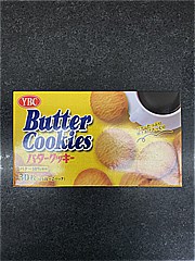 ヤマザキビスケット バタークッキー（L） 1箱 (JAN: 4903015132178)