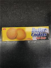 ヤマザキビスケット バタークッキー（L） 1箱 (JAN: 4903015132178 3)