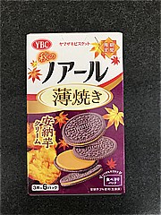 ＹＢＣ ノアール薄焼き安納芋クリーム ３枚入Ｘ６パック(JAN: 4903015138057)-2