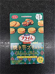  ﾙｳﾞｧﾝﾌﾟﾗｲﾑｸﾗｯｶｰ焼き芋ブリュレ 1箱 (JAN: 4903015156891 2)