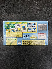 ＹＢＣ 夏のピコラ　瀬戸内レモン味 １２本入(JAN: 4903015188069)-2