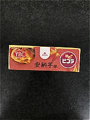 ＹＢＣ ピコラ　安納芋 ２本入Ｘ２パック(JAN: 4903015188076)-1