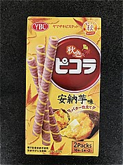 ピコラ　安納芋味 1箱 (JAN: 4903015188113)