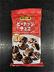  良味100選　ピーナッツチョコ 62ｇ (JAN: 4903015359162)