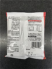  良味100選　動物チョコビスケット 55ｇ (JAN: 4903015359285 1)