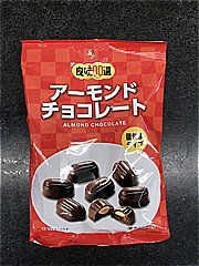  アーモンドチョコレート 40ｇ (JAN: 4903015369024)
