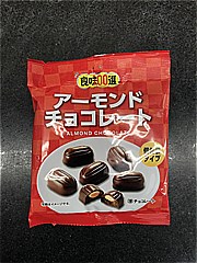  アーモンドチョコレート 34ｇ (JAN: 4903015369031)