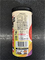  ﾌﾟﾚﾐｱﾑﾁｯﾌﾟｽﾀｰS海老七味唐辛子味 45ｇ (JAN: 4903015506627 2)