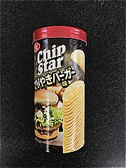 ヤマザキビスケット チップスターＳテリヤキバーガー味 ５０ｇ(JAN: 4903015520531)