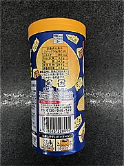 ヤマザキビスケット チップスターＳチェダーチーズ味 ５０ｇ(JAN: 4903015528094)-2