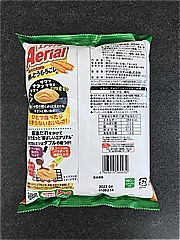 ヤマザキビスケット エアリアル焼きとうもろこし味 ７０ｇ(JAN: 4903015560032)-1