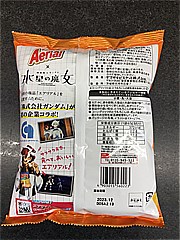  エアリアル　濃厚チェダチーズ味 70ｇ (JAN: 4903015560223 1)