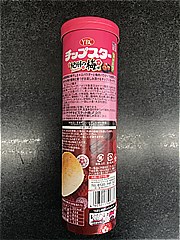  チップスターL　紀州の梅 105ｇ (JAN: 4903015590381 1)