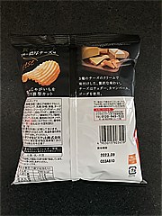ヤマザキビスケット アツギリ贅沢ポテト・3種濃厚チーズ 55ｇ (JAN: 4903015903419 1)