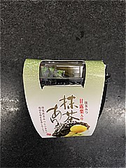  栗入り抹茶あんみつ 170ｇ (JAN: 4903023212237 2)