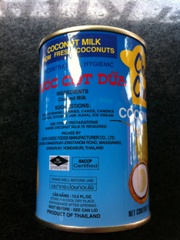 ユウキ食品 ココナッツミルク ４００ｍｌ (JAN: 4903024006125 1)