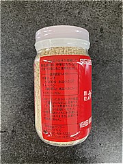 ユウキ食品 ガラスープ １３０ｇ(JAN: 4903024010078)-2