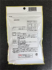 ユウキ食品 ガラスープ（袋） １００ｇ(JAN: 4903024110150)-1