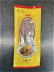 ユウキ食品 韓国料理用春雨 100ｇ (JAN: 4903024117913)