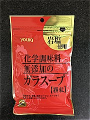 ユウキ食品 化学調味料無添加のガラスープ（袋） ７０ｇ(JAN: 4903024120104)