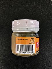 ユウキ食品 芝麻醤 ５０ｇ(JAN: 4903024120616)-2