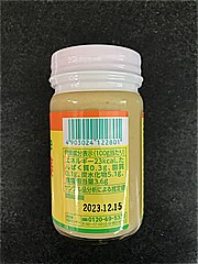 ユウキ食品 おろし生姜 120ｇ (JAN: 4903024122801 1)