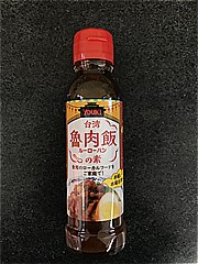 ユウキ 台湾魯肉飯の素 130ｇ (JAN: 4903024134019)
